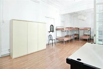 La Casa De Emilia מלון